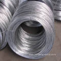 High Strength Galvanized Steel Wire